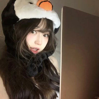 她的百分之九十九